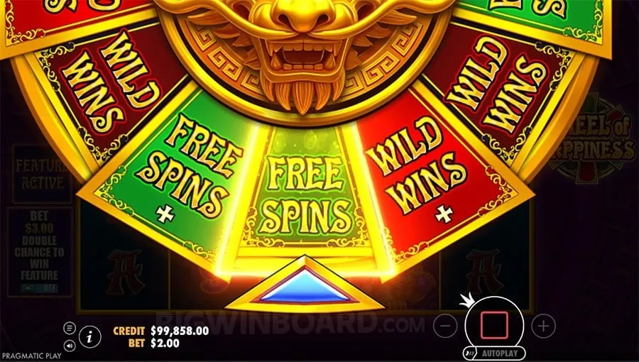 phdream Deposit Bonus