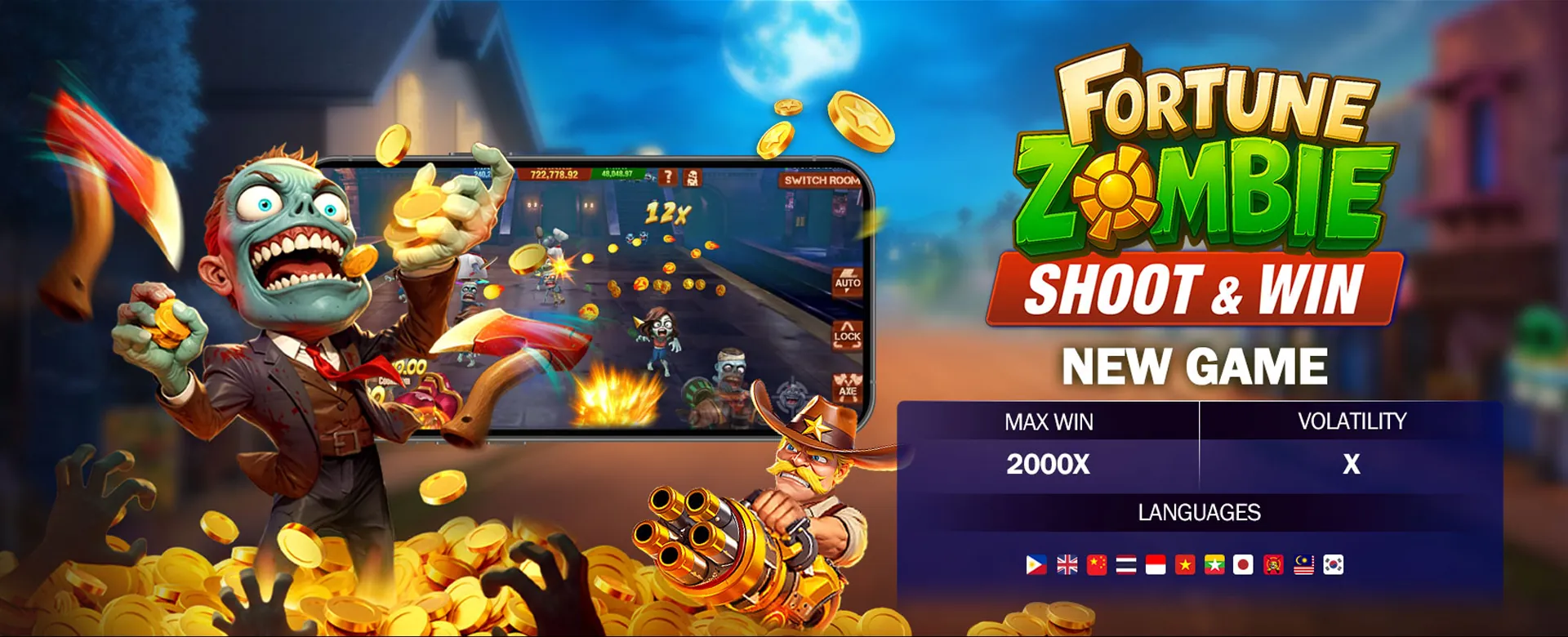 PHDream Sports Betting Experience