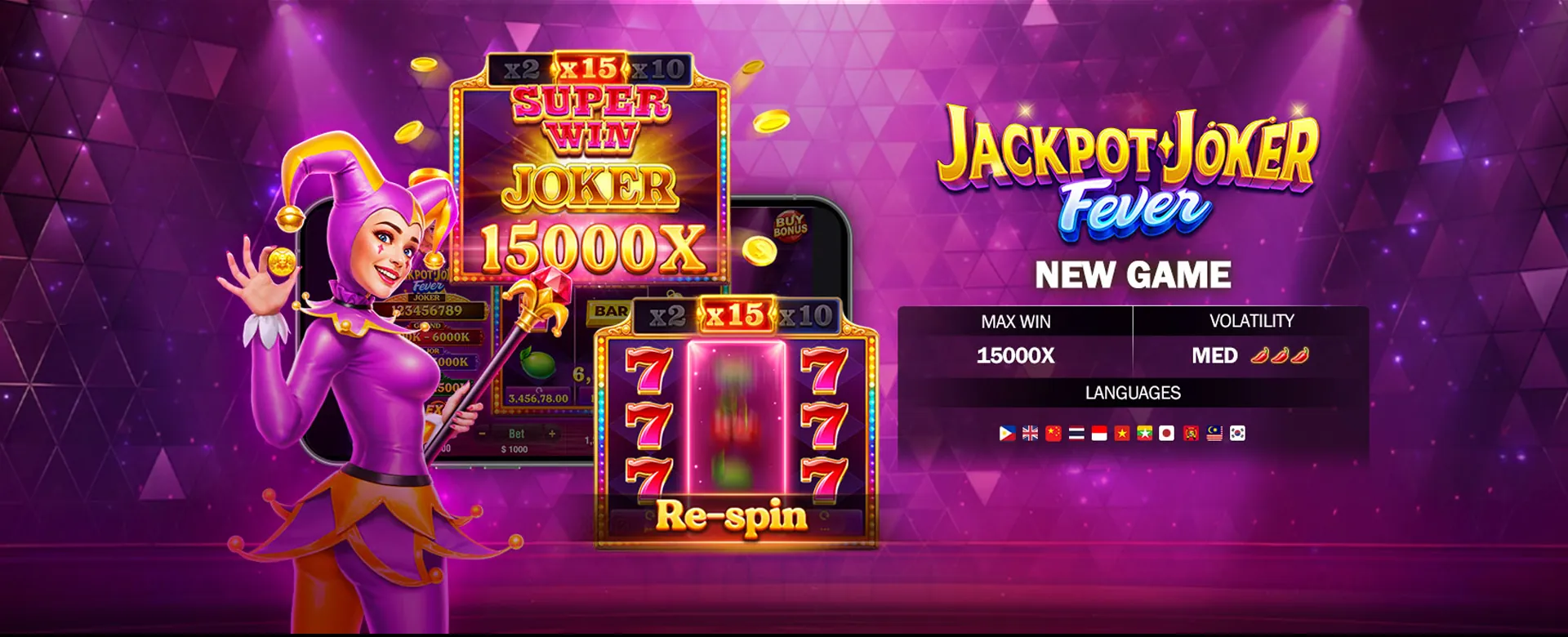 PHDream Slots Philippines