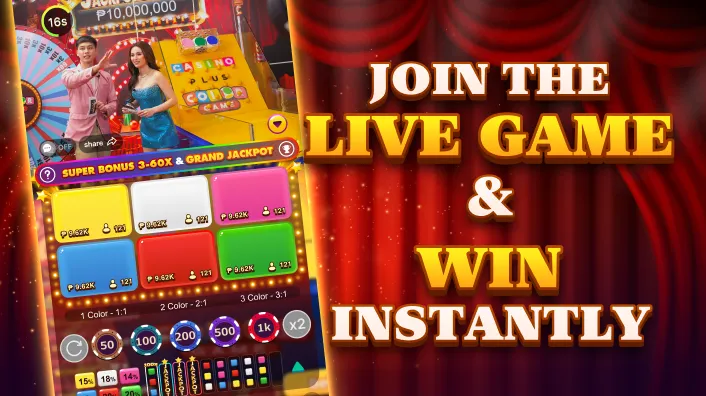Exclusive Events & Gifts