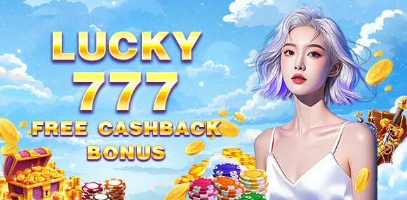 Cashback Offers